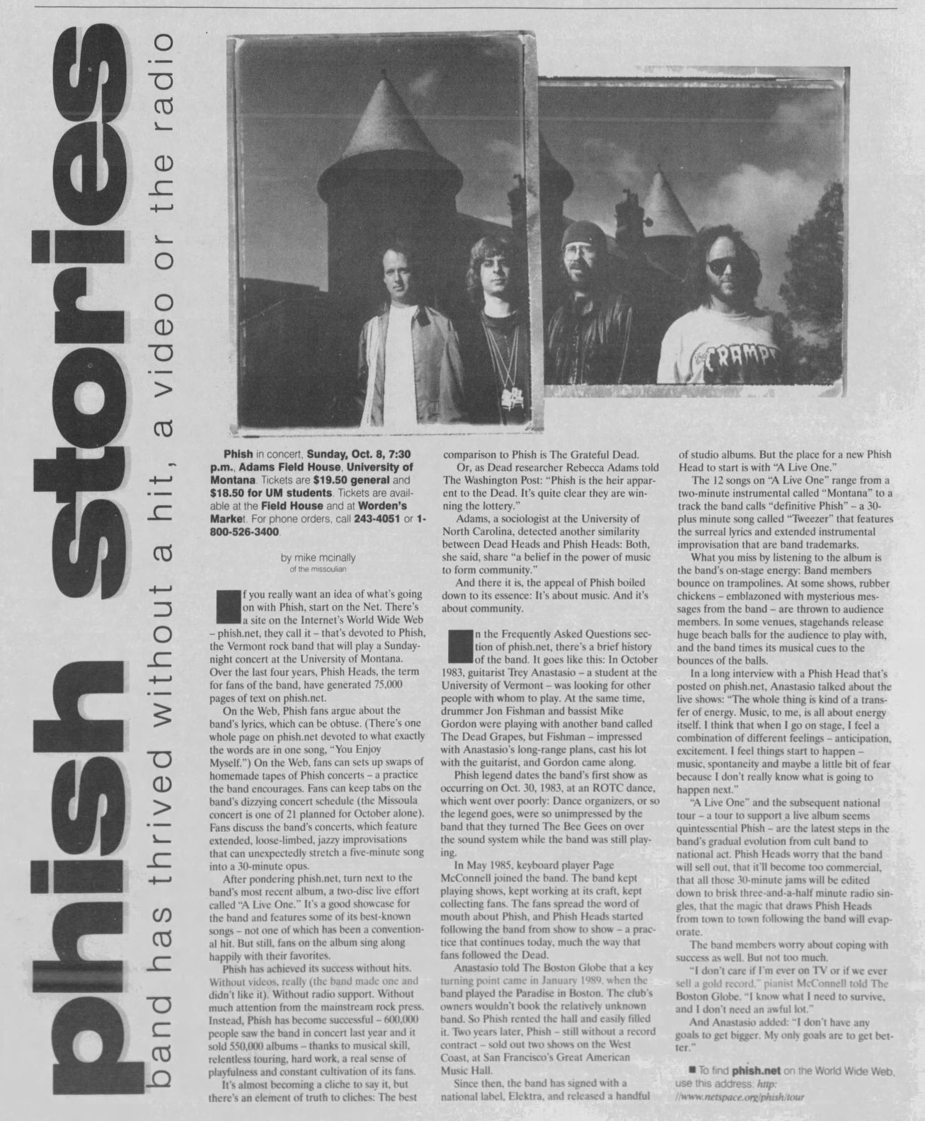 Phish - 1995